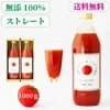 サムネイル 6