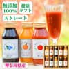 サムネイル 1