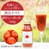 サムネイル 3
