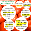 サムネイル 7