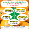サムネイル 10