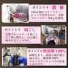 サムネイル 12