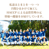 サムネイル 18
