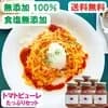 サムネイル 1