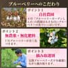 サムネイル 4