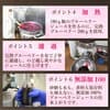 サムネイル 5