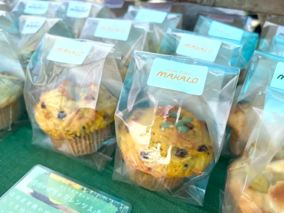 ふんわりしっとり甘さ控えめ＜信州おとうふマフィン＞長野県産大豆の木綿豆腐・有機バナナなど厳選素材使用