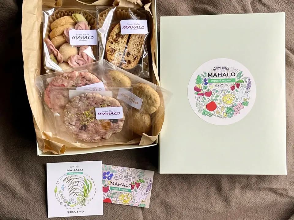 100%植物性・ヴィーガン・グルテンフリー＜米粉スイーツセット＞小麦・卵・乳製品・白砂糖不使用