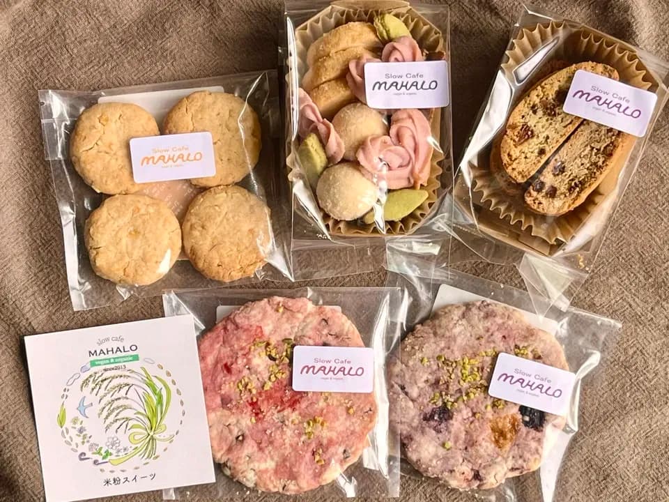 100%植物性・ヴィーガン・グルテンフリー＜米粉スイーツセット＞小麦・卵・乳製品・白砂糖不使用