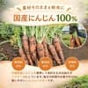 サムネイル 2