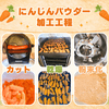 サムネイル 3