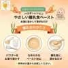 サムネイル 5