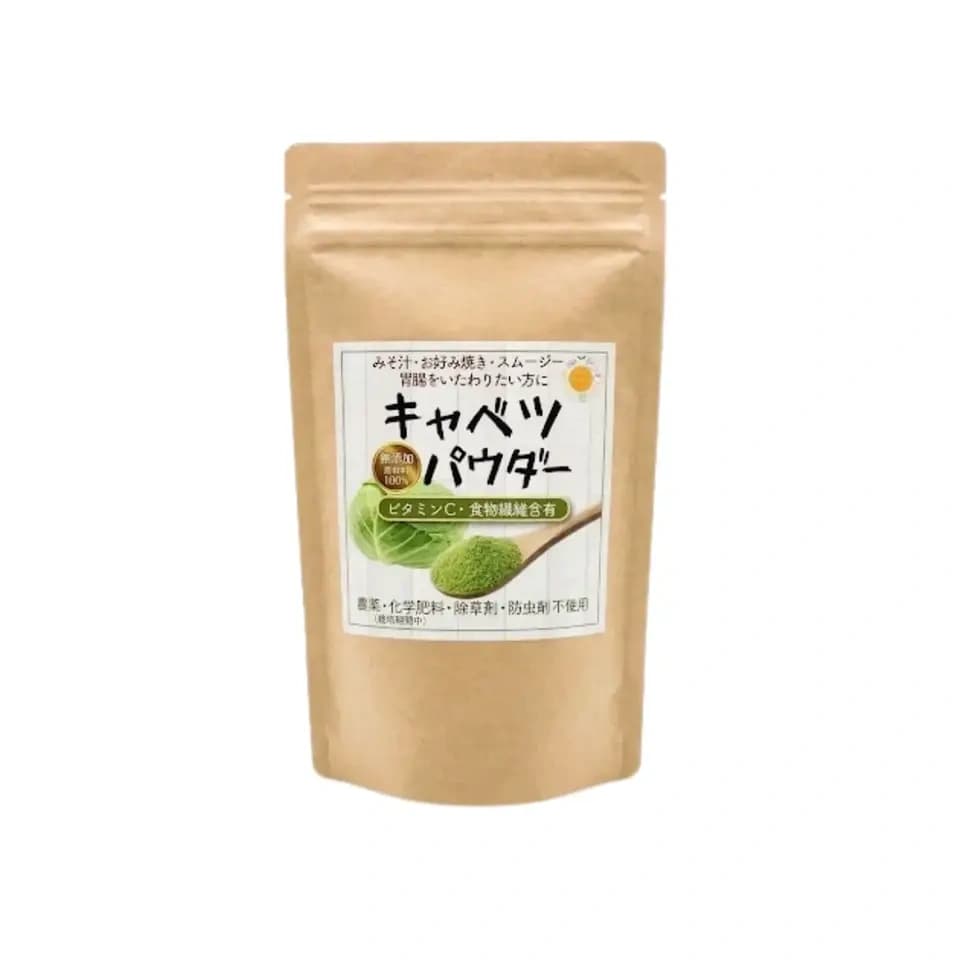 春キャベツまるごとパウダー 食物繊維を届ける春キャベツまるごとをそのまま粉末に 茨城県産（農薬・化学肥料・除草剤・防虫剤不使用）