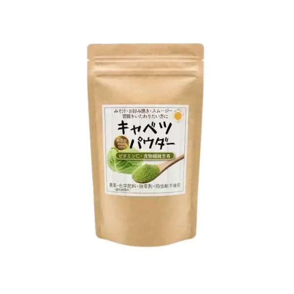 春キャベツまるごとパウダー 食物繊維を届ける春キャベツまるごとをそのまま粉末に 茨城県産（農薬・化学肥料・除草剤・防虫剤不使用）