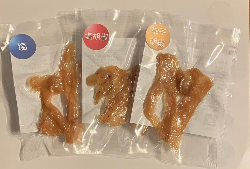 無添加高タンパク低糖質恵那どりのむね肉ジャーキー（塩・塩胡椒・柚子胡椒の小袋セット） 食べきりサイズの3種の食べ比べセット　※保存料、着色料、発色料、亜硝酸ナトリウム、酸化防止剤の添加物不使用