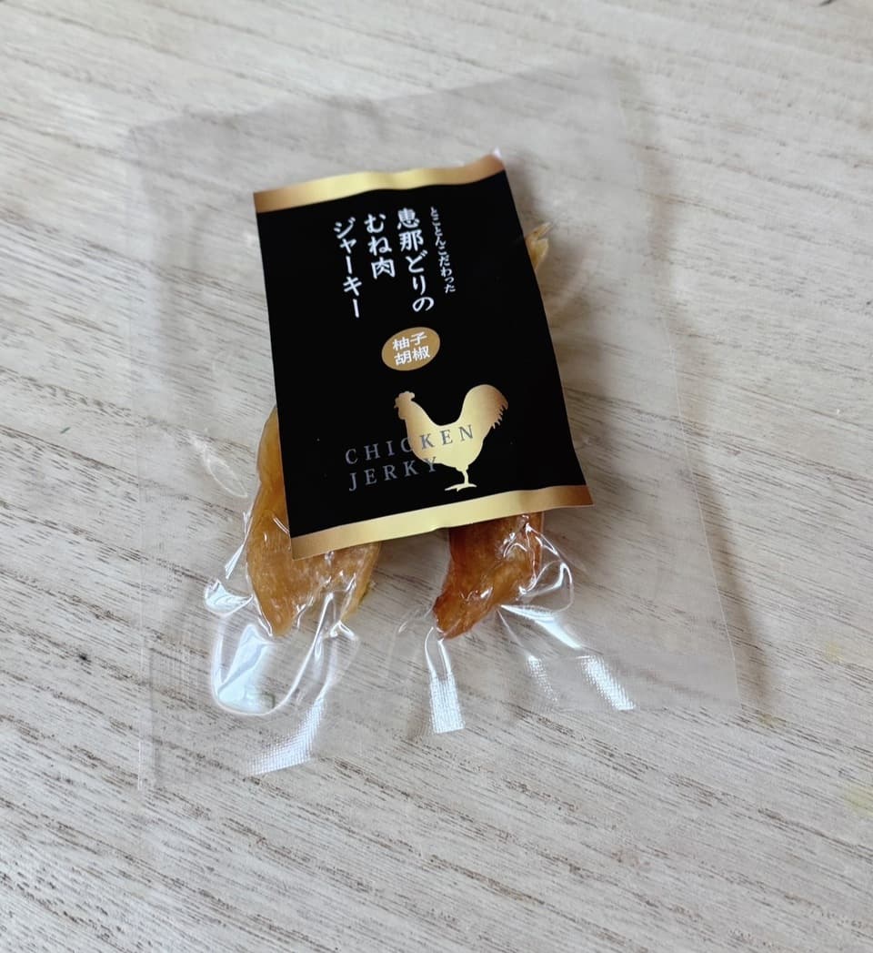 無添加高タンパク＜恵那どりのむね肉ジャーキー小袋サイズ＞少ない量でも、しっかりとした美味しさ。持ち運びにも便利！塩・塩胡椒・柚子胡椒 ※保存料、着色料、発色料、亜硝酸ナトリウム、酸化防止剤の添加物不使用