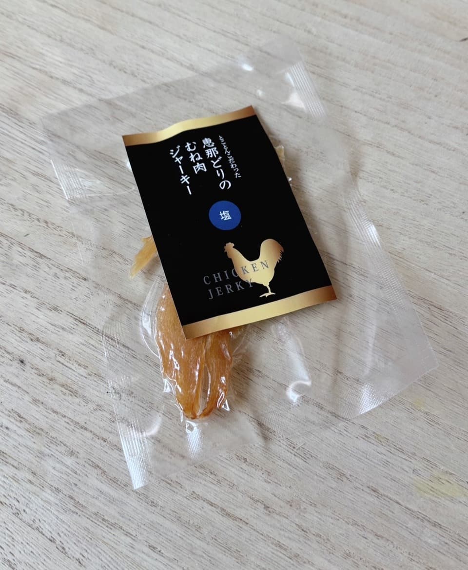 無添加高タンパク＜恵那どりのむね肉ジャーキー小袋サイズ＞少ない量でも、しっかりとした美味しさ。持ち運びにも便利！塩・塩胡椒・柚子胡椒 ※保存料、着色料、発色料、亜硝酸ナトリウム、酸化防止剤の添加物不使用