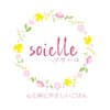 心と体にやさしいお店『soielleソワーユ』ロゴ