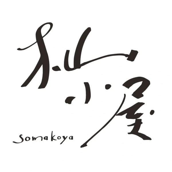 杣小屋ロゴ