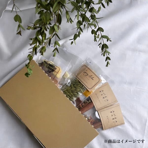 ご自宅用