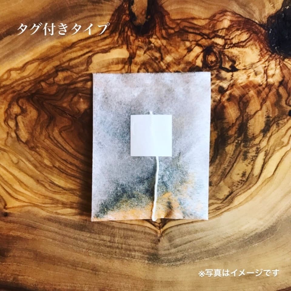「センバツ」人気チャイ＆スパイスティー詰合
