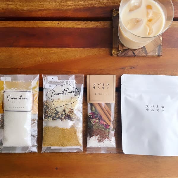 ご自宅用【Dear Coconut Lovers！】ココナッツのコース(カレー＆惣菜＆チャイ＆お茶)を楽しむセット