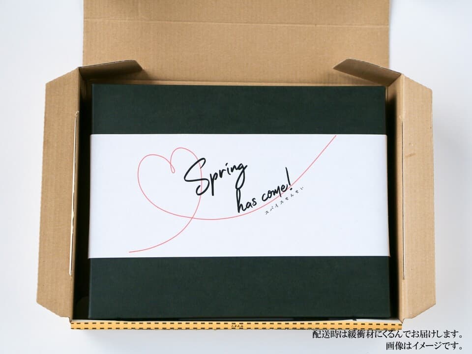 【夏箱】チャイ/カレー/スパイスのおかずとお茶、全５品を楽しむセット