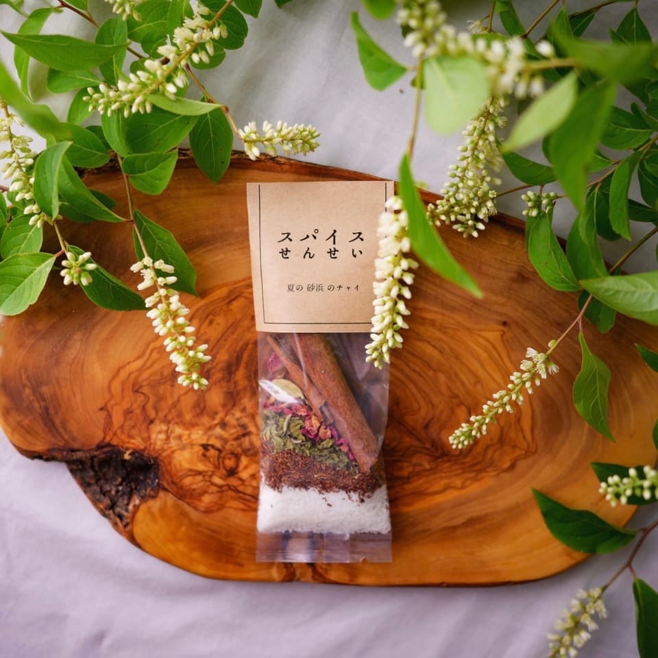 【夏箱】チャイ/カレー/スパイスのおかずとお茶、全５品を楽しむセット