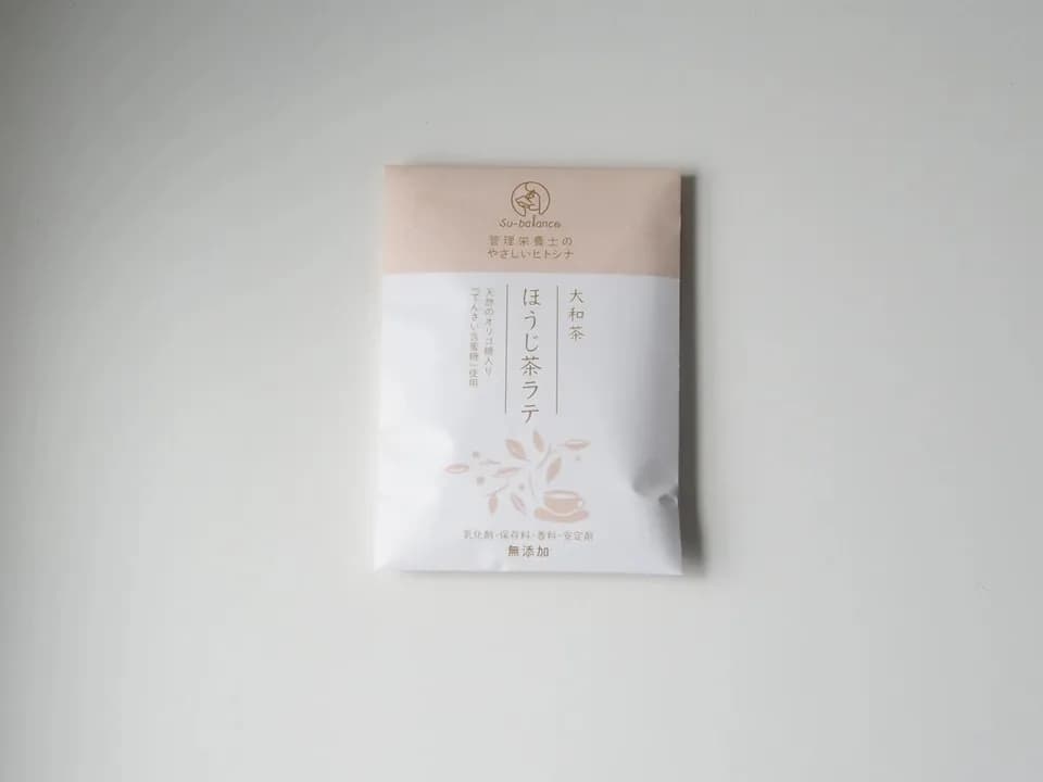 無添加  奈良県産 大和茶ラテ