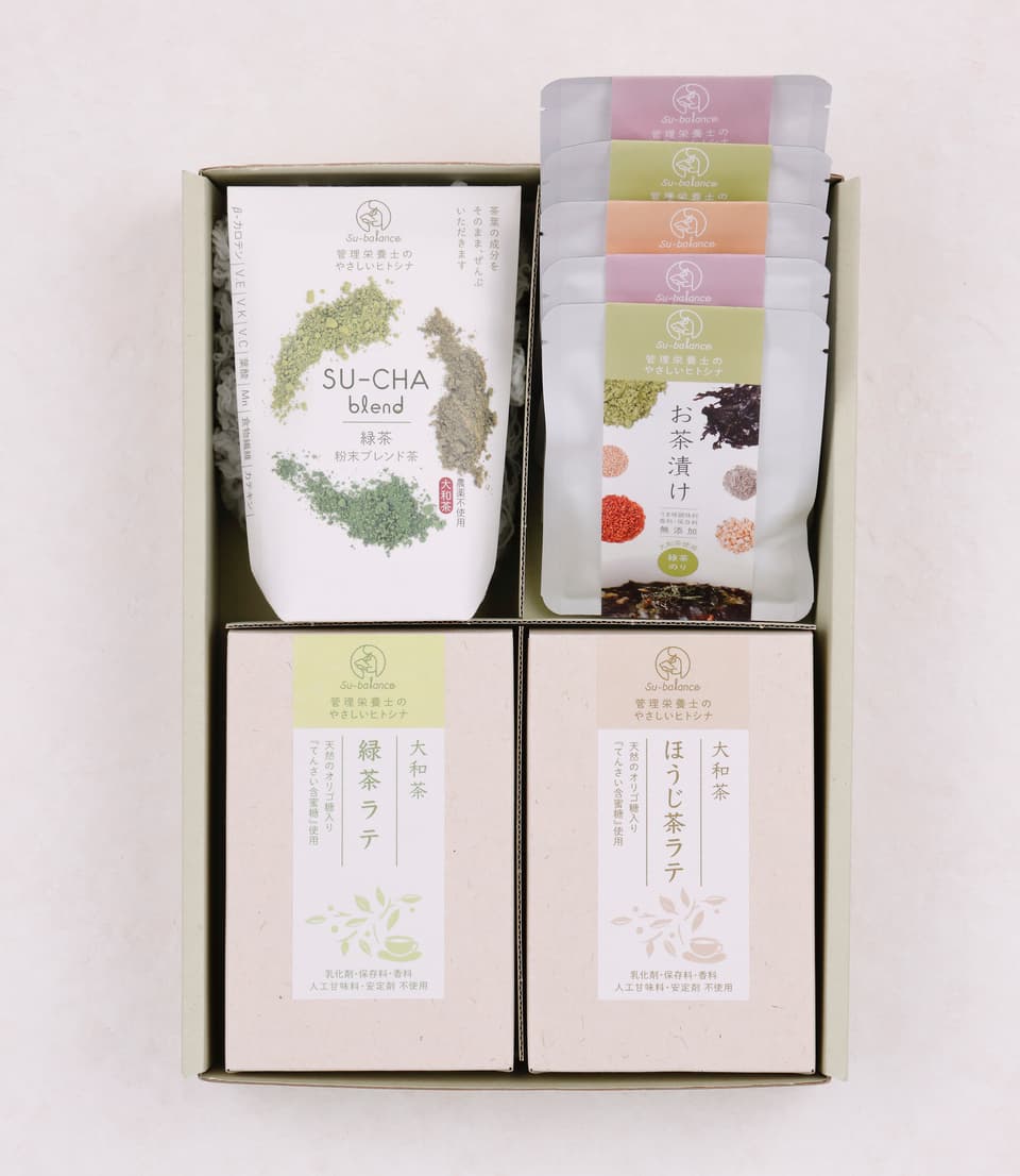 奈良県産 "大和茶"  ＜味わい尽くしセット＞