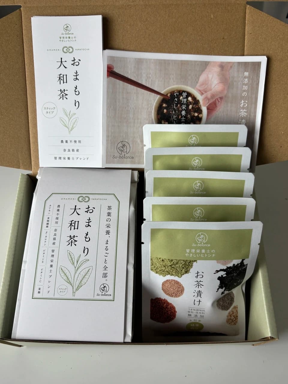 【お父さんありがとう】おまもり大和茶＆無添加お茶漬けの素　ギフトボックス