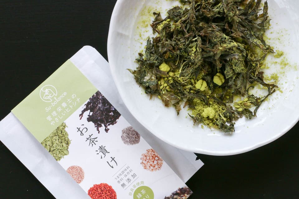 奈良大和茶入り 無添加お茶漬けの素 3種類
