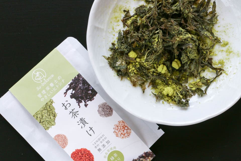 美味しい大和茶入り 無添加お茶漬け  緑茶＋のり 3食入り