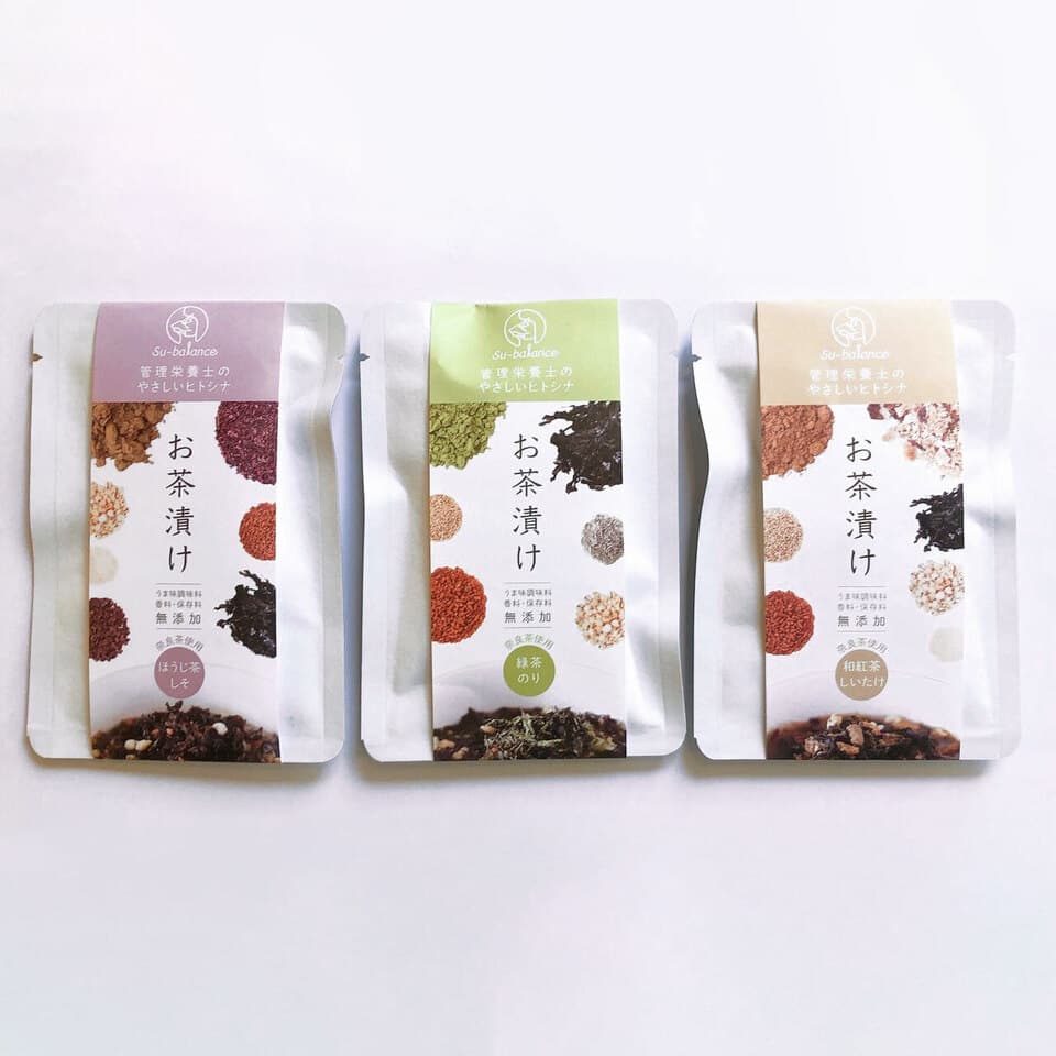 奈良大和茶入り 無添加お茶漬けの素 3種類