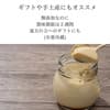 サムネイル 5