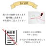 サムネイル 7