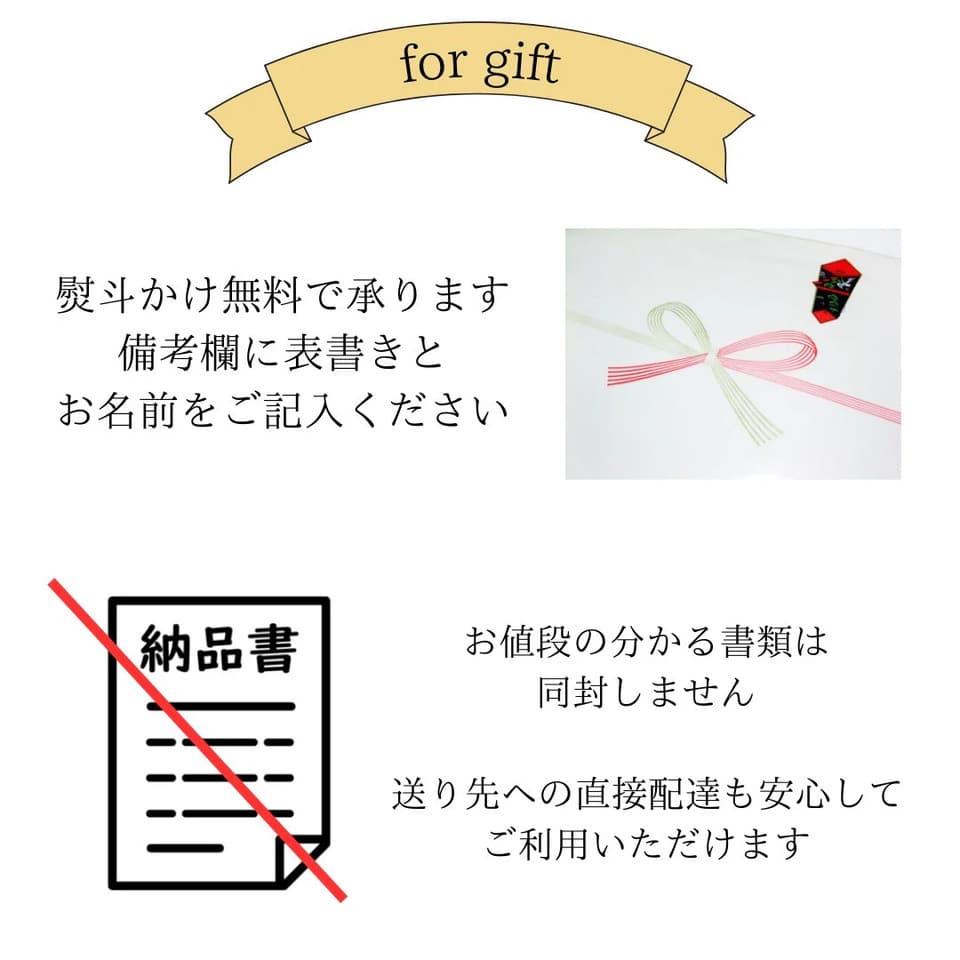 牛乳を使わないプリン｜オーガニックオーツミルク使用｜有機豆乳使用｜ギフトや贈答にも最適｜