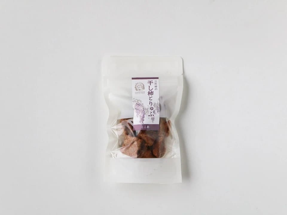 無燻蒸干し柿使用＜干し柿とりゅふ＞自然な甘みを上品に楽しむ