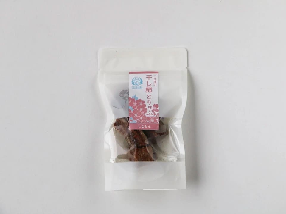 無燻蒸干し柿使用＜干し柿とりゅふ＞自然な甘みを上品に楽しむ