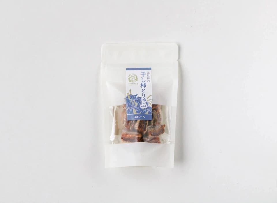 無燻蒸干し柿使用＜干し柿とりゅふ＞自然な甘みを上品に楽しむ