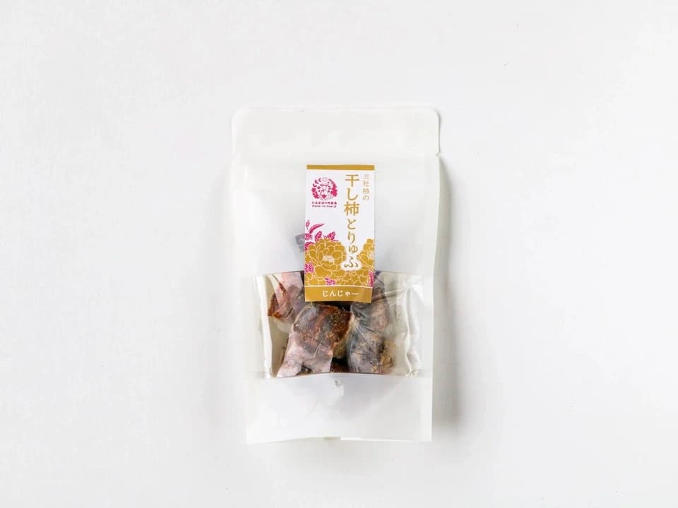 無燻蒸干し柿使用＜干し柿とりゅふ＞自然な甘みを上品に楽しむ