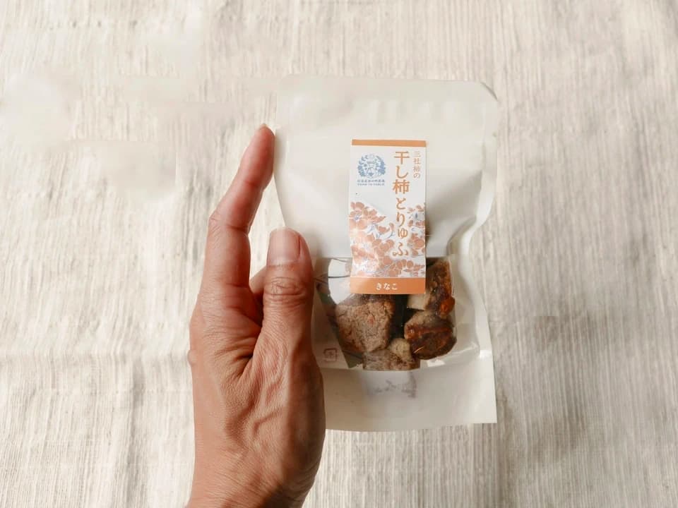 無燻蒸干し柿使用＜干し柿とりゅふ＞自然な甘みを上品に楽しむ