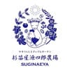 杉苗屋源四郎農場ロゴ