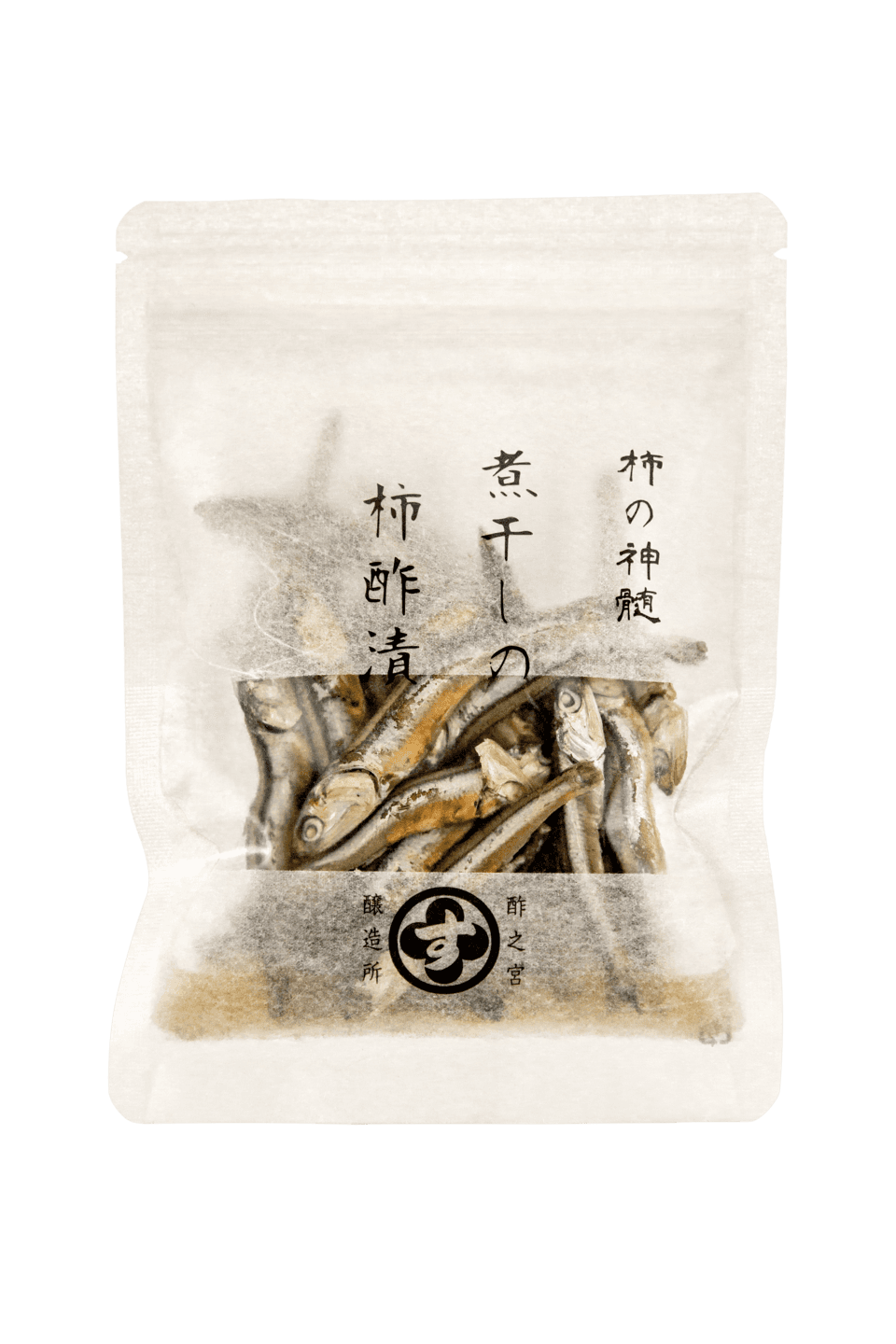 柿酢漬け