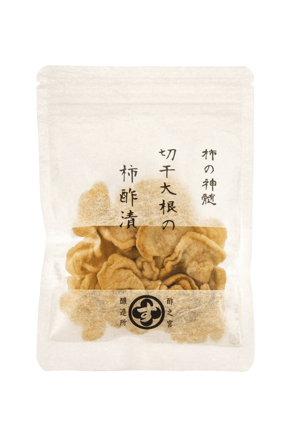 柿酢漬け