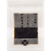 サムネイル 4