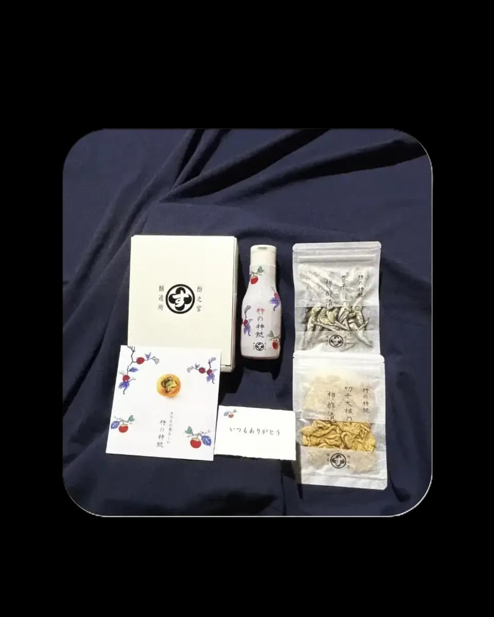母の日限定　「からだ喜ぶ食卓セット」