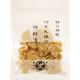 切り干し大根を作っています