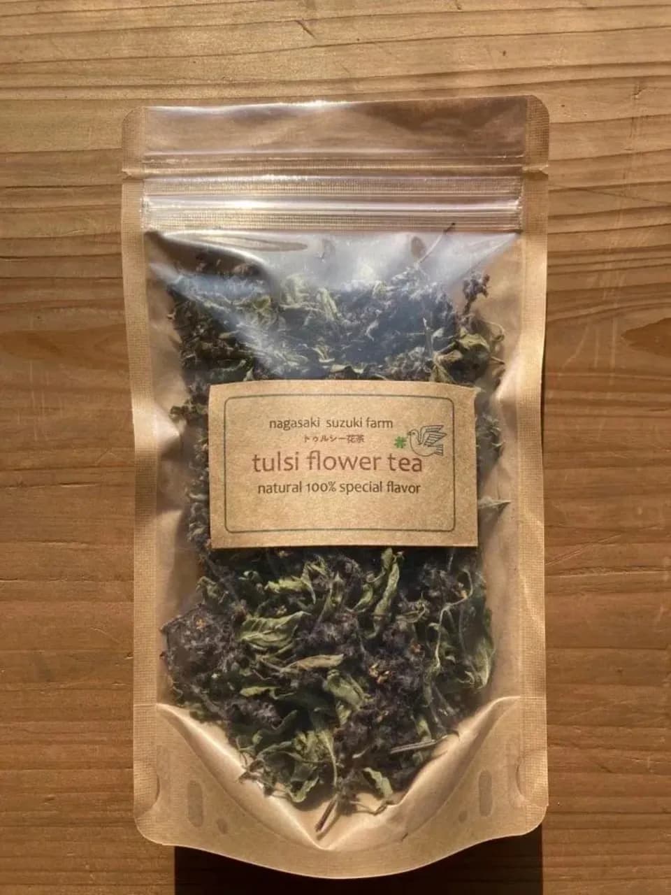 トゥルシー花茶