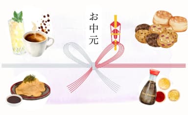 【2026年】常温保存できるおすすめお中元〜夏に喜ばれる無添加ギフト